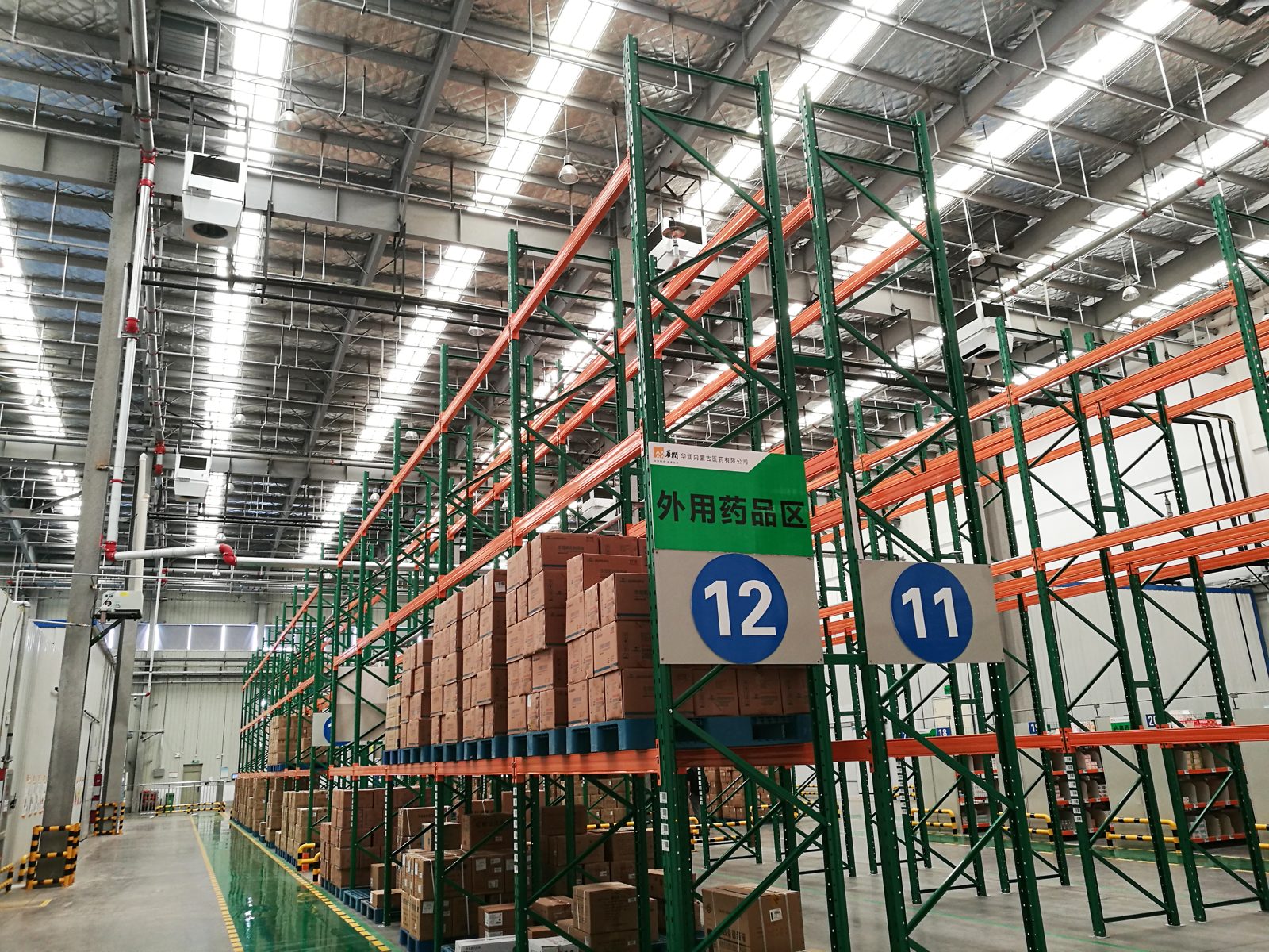 klimat magazynu farmaceutycznego — urządzenia Mycond OXA z osuszaniem